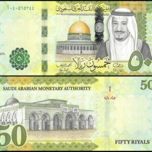 Buy Fake Saudi 50 Riyal Bills